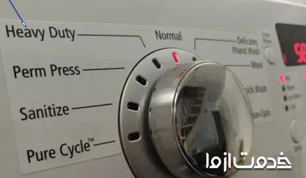  دکمه شستشو پتو در لباسشویی سامسونگ